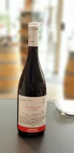 Das trockene Wein Trio 3tlg. SPARSET – Bild 2