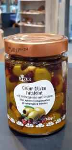 Gourmet Trio Oliven Sparangebot – Bild 3
