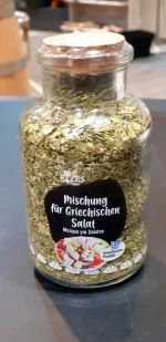 Salat Starterset 4tlg. SPARSET – Bild 5