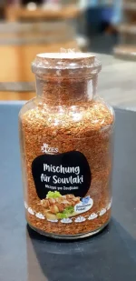 griechischer Gewürzmix XXL 7tlg. SPARSET – Bild 4