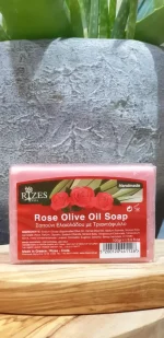 Naturseifen mit Olive 10tlg. Sparset – Bild 3