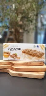 Baklava Mix 4tlg. SPARSET – Bild 2