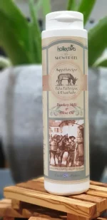 Kosmetikset 5teilig mit Eselsmilch SPARPREIS – Bild 4