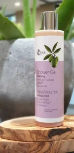 2er Set Duschgel & Bodylotion mit Lavendel & Olivenöl – Bild 3