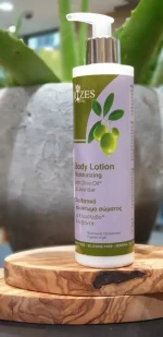 2er Set Duschgel & Bodylotion mit Lavendel & Olivenöl – Bild 2