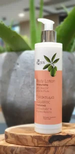 2er Set Duschgel & Bodylotion mit exotischen Früchten & Olivenöl – Bild 3