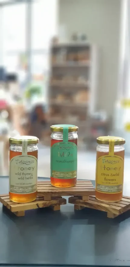 Das Honig-Trio 3tlg. SPARSET