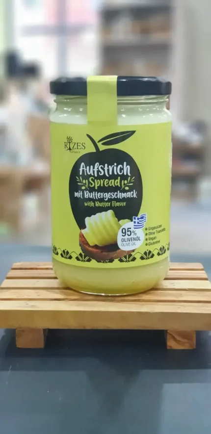 Oliven-Aufstrich mit "Buttergeschmack" RIZES