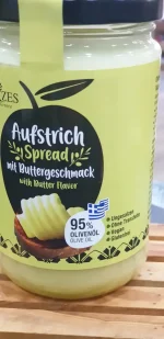 Oliven-Aufstrich mit "Buttergeschmack" RIZES – Bild 4