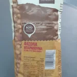 Borlotti - Bonen (Barbounia) VOION