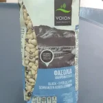 Zwarte ogen bonen (Mavromatika) VOION