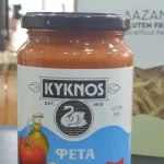 Tomatensaus met feta Kyknos glutenvrij