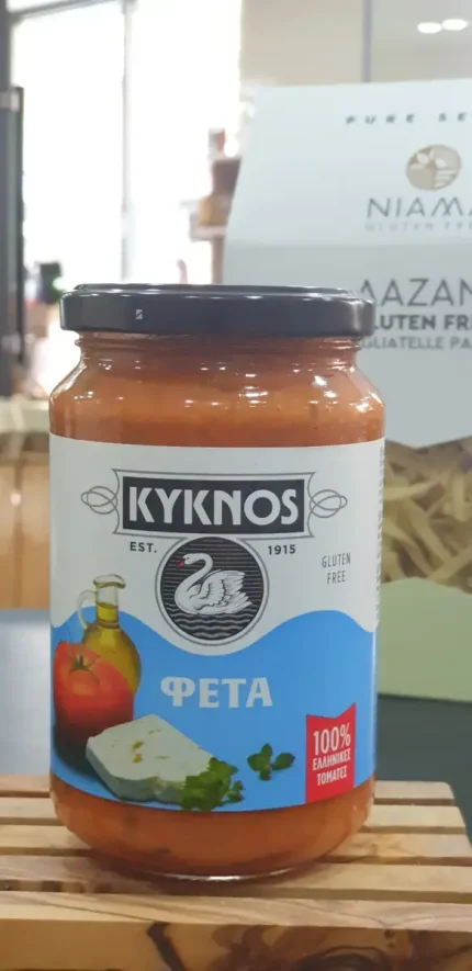 Tomatensoße mit Feta - Käse Kyknos glutenfrei