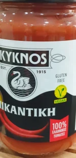 Tomatensoße pikant Kyknos glutenfrei – Bild 4