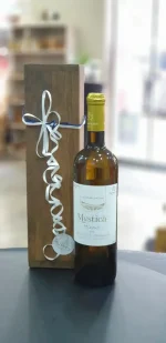 Wein - Geschenkverpackung für 1 Flasche "Holzoptik" – Bild 2