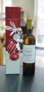Wein - Geschenkverpackung für 1 Flasche Xmas rot – Bild 2