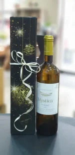 Wein - Geschenkverpackung für 1 Flasche Xmas schwarz – Bild 2