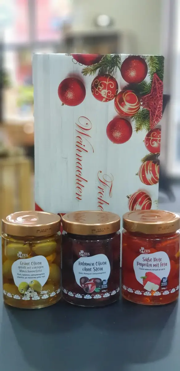 Geschenkbox Xmas klein Meze - Set 3tlg.