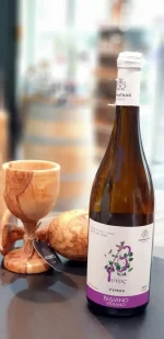 Cabernet Sauvignon Oinos Agias Triadas rot trocken – Bild 8