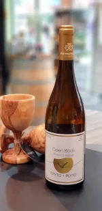 Cabernet Sauvignon Oinos Agias Triadas rot trocken – Bild 9