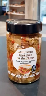 Mediterraner Gemüsemix für Bruschetta RIZES