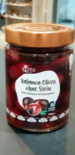 Kalamon Oliven Rizes entsteint RIZES