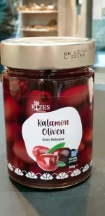 Kalamon Oliven RIZES – Bild 7