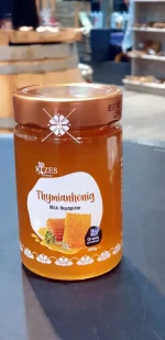 Süße Oliven mit Feigen und Mandeln RIZES – Bild 9