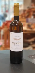Iliastos LIMITED EDITION PNEVMATIKAKIS WINERY rot lieblich – Bild 9