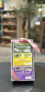 Geschenk-Set Nr. 4137 – Bild 7
