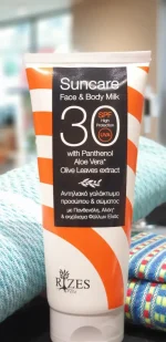 Sonnenmilch für Gesicht und Körper LSF 30