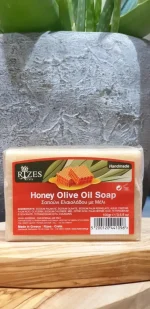 Naturseife mit Olive & Honig 100g
