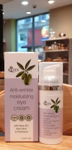 Anti-Falten Augencreme mit Olive & Aloe Vera 50ml
