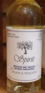 Spirit weiß halbtrocken PNEVMATIKAKIS WINERY – Bild 2