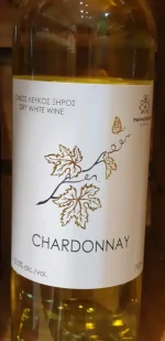 Chardonnay PNEVMATIKAKIS WINERY weiß trocken – Bild 2