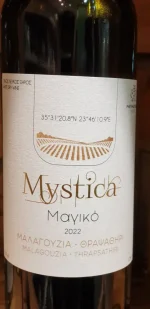 Mystica PNEVMATIKAKIS WINERY weiß trocken – Bild 2