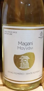 Magani PNEVMATIKAKIS WINERY weiß trocken – Bild 2