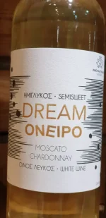 Dream Imiglikos weiß PNEVMATIKAKIS WINERY – Bild 2