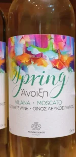 Spring weiß süß PNEVMATIKAKIS WINERY – Bild 2