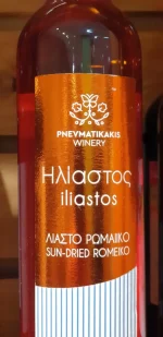 Iliastos LIMITED EDITION PNEVMATIKAKIS WINERY rot lieblich – Bild 2