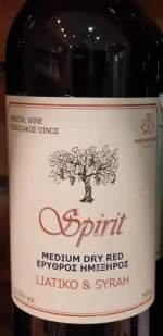 Spirit rot halbtrocken PNEVMATIKAKIS WINERY – Bild 2