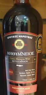 Mithymnios kretischer Marouvas PNEVMATIKAKIS WINERY rot trocken – Bild 2