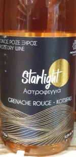 Starlight PNEVMATIKAKIS WINERY weiß trocken – Bild 2