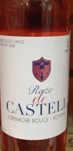 Roze de Castell PNEVMATIKAKIS WINERY rosé trocken – Bild 2