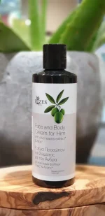 Face & Body Cream für Männer 200ml