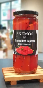 Geröstete rote Paprika ànemos