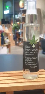 Haar Serum Elixir mit Olivenöl & Cannabisöl