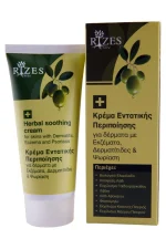 Naturseife mit Olive & Honig 100g – Bild 54