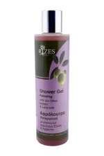 Naturseife mit Olive & Honig 100g – Bild 76