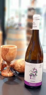 Vinos PNEVMATIKAKIS WINERY weiß trocken